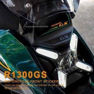 3D 오토바이 송진 전면 스티커, 스크래치 방지 데칼, BMW R1300GS R 1300 GS 2023 2024