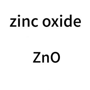 코팅용 산화 아연, 99.9% 순도 10 ~ 20nm, ZnO, 2 차 배터리