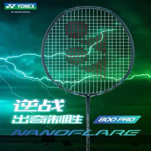 Yonex 배드민턴 라켓, NF800 PRO 하이 퀄리티, 풀 카본 스피드 타입, 탄소 섬유, 전문 배드민턴 라켓, 라인 포함, 신제품