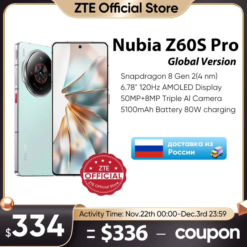 Nubia Z60S 프로 글로벌 버전 스마트폰, 6.78 인치, Snapdragon 8 Gen2, 5100mAh 배터리, 80W 충전 카메라, 위성 AI NFC 모델 NX725J