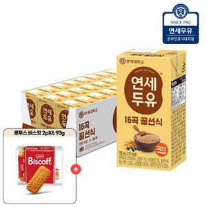 연세우유 16곡 꿀선식 두유 190ml 24팩+로투스 비스킷 2Px6 93g