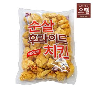 [퀴클리몰] 오뗄 순살 후라이드 치킨 1kg 매콤한 맛