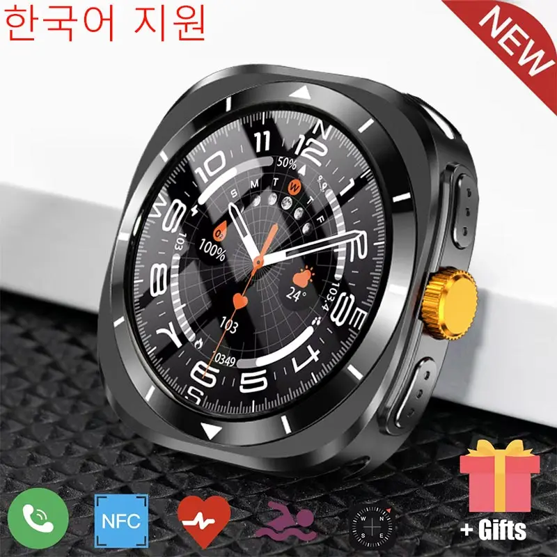 삼성 갤럭시 워치 7 울트라 GPS 나침반 NFC 스마트 워치, 한국 언어, 야외 스포츠 AMOLED BT 통화, 갤럭시 7 남성용 스마트워치