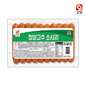 [국산 돼지고기 사용] 사조오양 청양고추 소시지 1kg / 캠핑요리,바베큐 추천