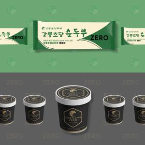 [강릉초당순두부] ZERO 아이스크림 2종 골라담기