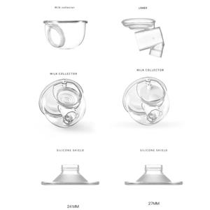 웨어러블 유축기 액세서리, 실리콘 혼 다이어프램, 우유 수집기, 간호 컵, 티 조인트, 전기 유축기 부품, bpa가 아님