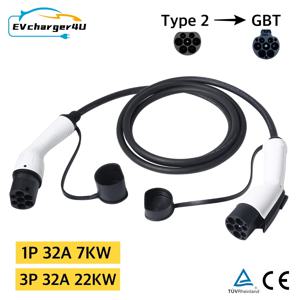 EVcharger4U 타입 2 to GBT EV 충전 케이블, 5M, 1 상, 3 상, 32A, 7KW, 22KW, 전기 자동차 타입 2 GB/T 충전기 스테이션 코드