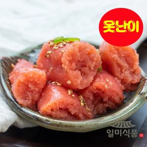 일미 저염 못난이백명란(파치) 400g +400g