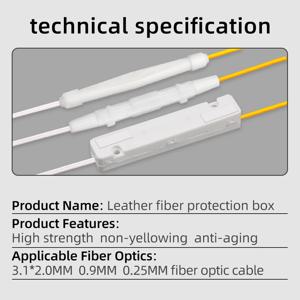 광섬유 보호 상자, 가죽 와이어 광 케이블, 열 수축 튜브 보호 상자, 절연 플라스틱