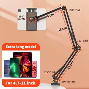 침대용 태블릿 거치대, 90cm 금속 암, 아이패드 스탠드, 태블릿 브래킷, 360 ° 회전 침대 휴대폰 마운트, 4.5 ~ 12.9 인치 휴대폰 태블릿