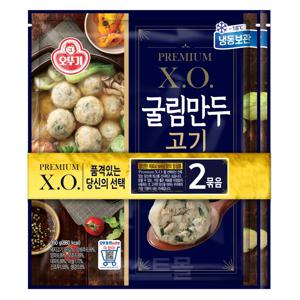 오뚜기 X.O. 굴림만두 고기(350g X 2개) 700g