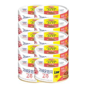 오뚜기 가벼운참치 고추 100g 10개