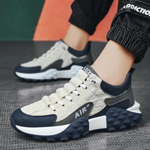 남성용 인기 웨어러블 고무 밑창 캐주얼 스니커즈, 테니스 슈즈, Homme Zapatillas AIR Trans Form 크로스 보더