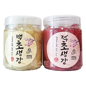 이엔 초생강 적색(PET) 200g + 백색(PET) 200g 세트