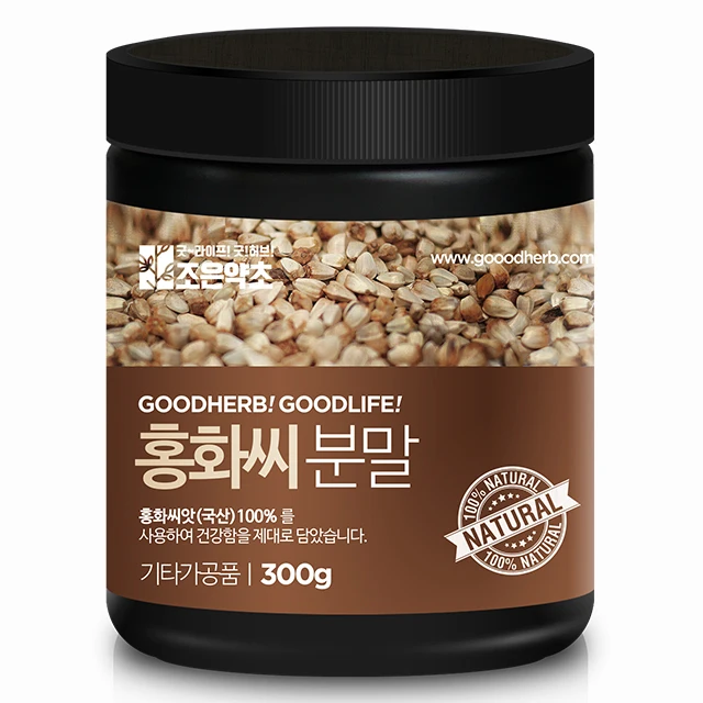 볶은홍화씨가루 300g