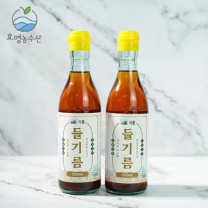 ★HACCP인증★1+1 저온압착 진한 들기름 350ml+350ml 전통 방식 들기름