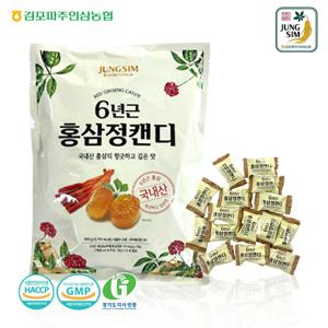 고려 홍삼정 캔디 900g