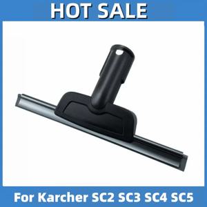 Karcher SC 시리즈용 창문 거울 유리 스크레이퍼, 스팀 청소기 청소 깍지 헤드 예비 부품, SC2 SC3 SC4 SC5 CTK10 CTK20