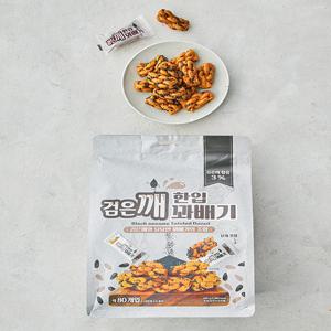 허니 검은깨 한입 꽈배기 520g