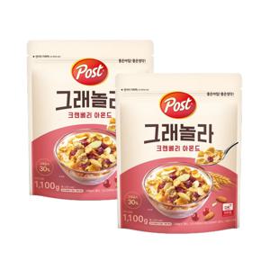 포스트 그래놀라 크랜베리 아몬드 1100g x2개