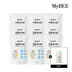 얼룩제거제 리필(300ml)x9팩+선물)바르는 얼룩제거제1개