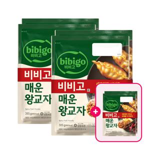 비비고 매운왕교자 385g 2개입 3개 (총 6개)