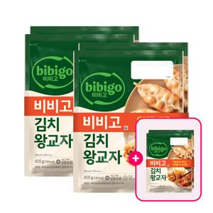 비비고 김치 왕교자 420g 2개입 2+1개 (총 6개)