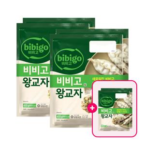 비비고 왕교자 455g 2개입 x3개(총 6개)