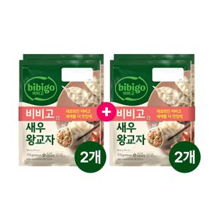 비비고 새우 왕교자 315g 2개입 2+2개 (총 8개)