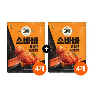 고메 소바바치킨 양념순살 375g x8개