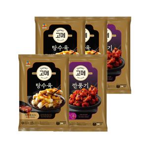 [쇼퍼백 증★정]고메 바삭쫄깃한 탕수육 450g x3개+깐풍기 450g x2개