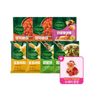 [수세미 증★정]비비고 분식세트(쌀떡볶이 575gx2+김말이 500gx2+오징어튀김 180gx2+단팥붕어빵 300g)