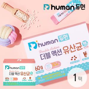 [강아지영양제] 더블액션 유산균 펫 1BOX