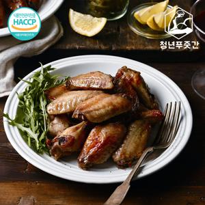 윙봉콤보 450g / 3가지 맛 (오리지널, 허브솔트, 스파이시)