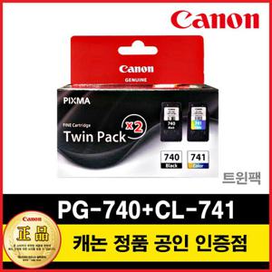 정품 잉크 PG-740+CL-741 트윈팩 MG2170/MG3170/MG4170/MX377/MX437/MX517