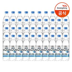 광동직송 아이스웨일 탄산수 500ml x40병 /플레인