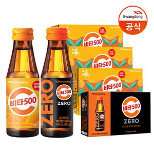 광동 비타500 오리지널 100ml x30병 + 비타500 ZERO 100ml (블랙) x10병