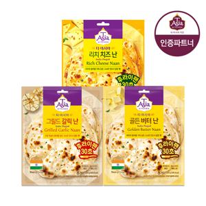 티아시아 즉석 난 200g 3종 3개 /그릴드갈릭/골든버터/리치치즈