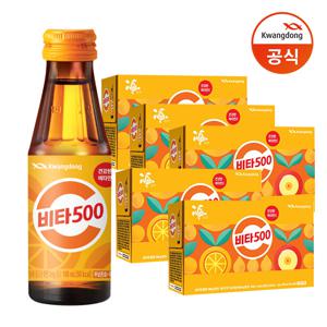 [광동] 비타500 100ml X 50병 /비타민c/음료수