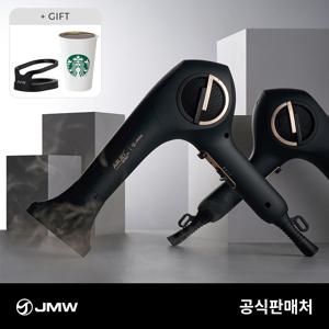 [쿠폰가 79,000원] (+거치대)  에어젯 울트라 PRO MS6301A 전문가용 1700W 터보 항공모터 헤어 드라이기