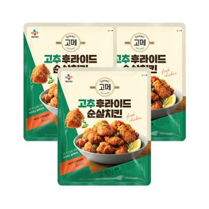 고메 고추후라이드 순살치킨 450g x3개