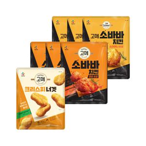 고메 소바바 치킨 소이허니 순살 375g x3개+양념 순살 375g x3개+크리스피 너겟 450g x1개