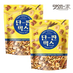 맛있는家 [하루견과] 단짠믹스넛450g [1+1/총2봉]