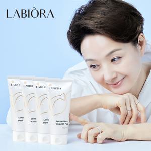 [라비오라/43%OFF]배종옥 레몬꿀팩 레몬허니워시오프팩150gx4통