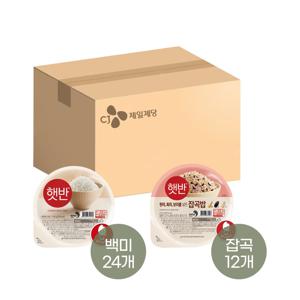 햇반 210g x24개+잡곡밥 210g x12개