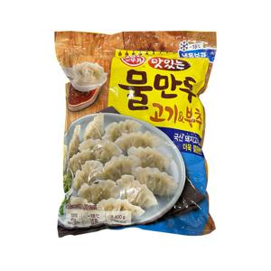 오뚜기 맛있는 물만두 2.4kg_냉동