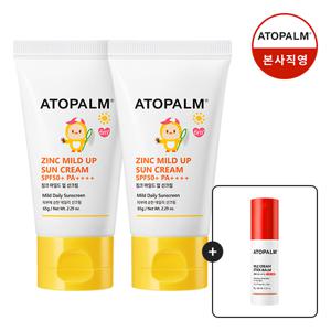 [1+1] 징크 마일드 선크림 SPF50+ PA+++ 65g+MLE 크림 스틱밤 10g 본품