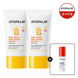 [1+1] 이지워시선로션 SPF32 PA+++MLE 크림 스틱밤 10g 본품