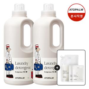 X밸리타앤보이즈] [1+1 세탁세제1500ml + 섬유유연제1000ML리필(프리지아)+ 섬유유연제 20ML*2 (랜덤)