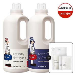 X밸리타앤보이즈] 세제 1500ml+섬유유연제 1500ml(프리지아코튼) + 섬유유연제1000ML리필(튤립블라썸)+ 섬유유연제 20ML*2(랜덤)